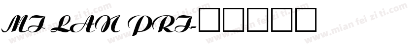 MI LAN PRI字体转换